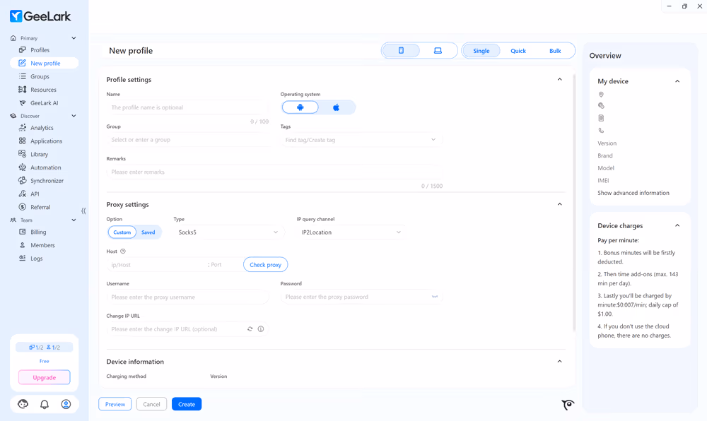Customize Profile Settings in GeeLark