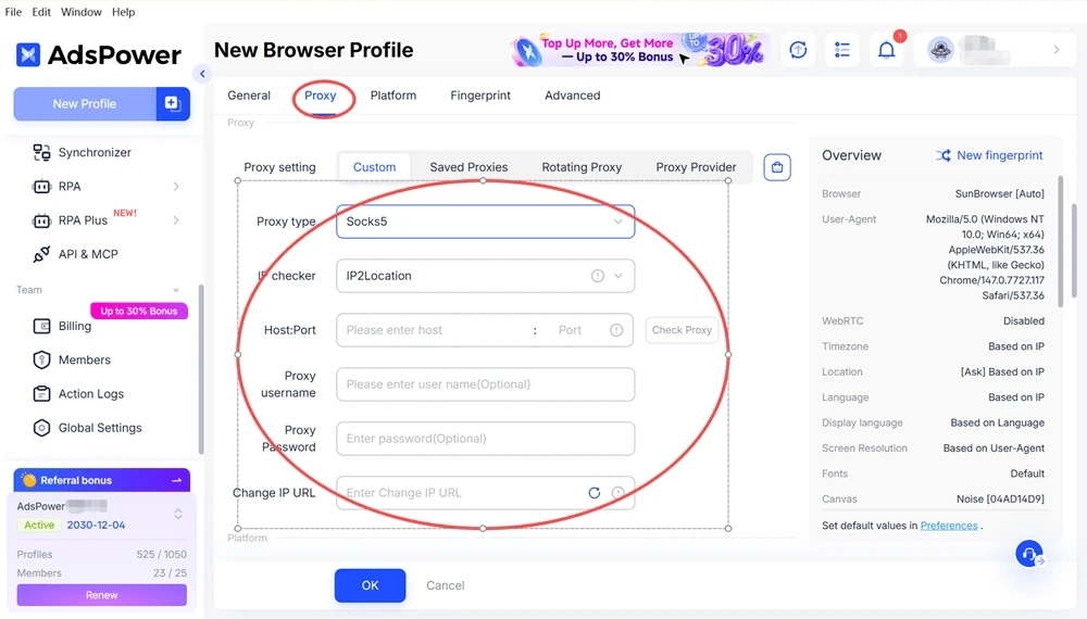 Configure IPcook Proxies in AdsPower