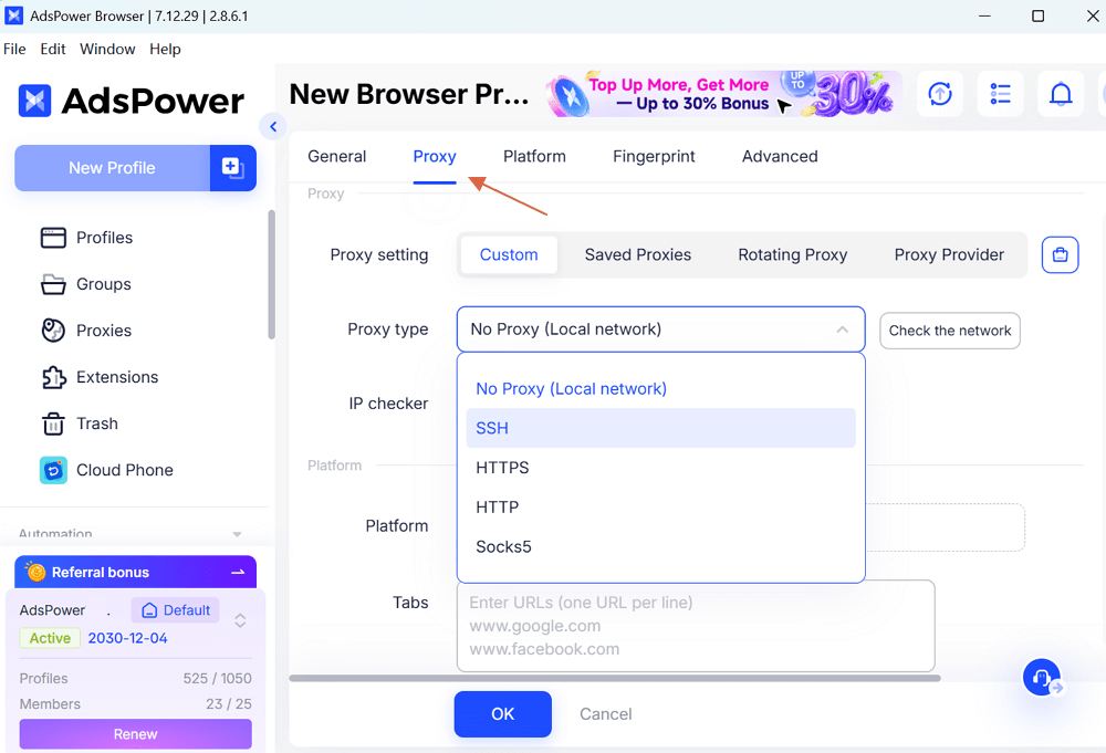 Configure Proxy in AdsPower