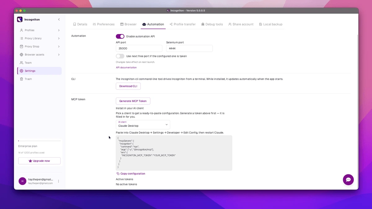 Incogniton Automation API