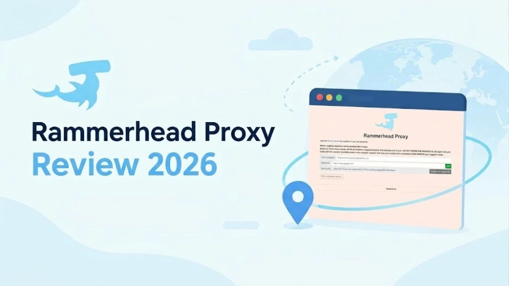 Rammerhead Proxy Review