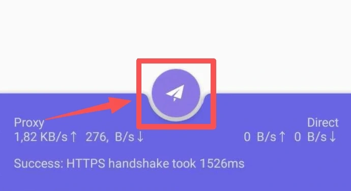 Select Shadowrocket paper plane