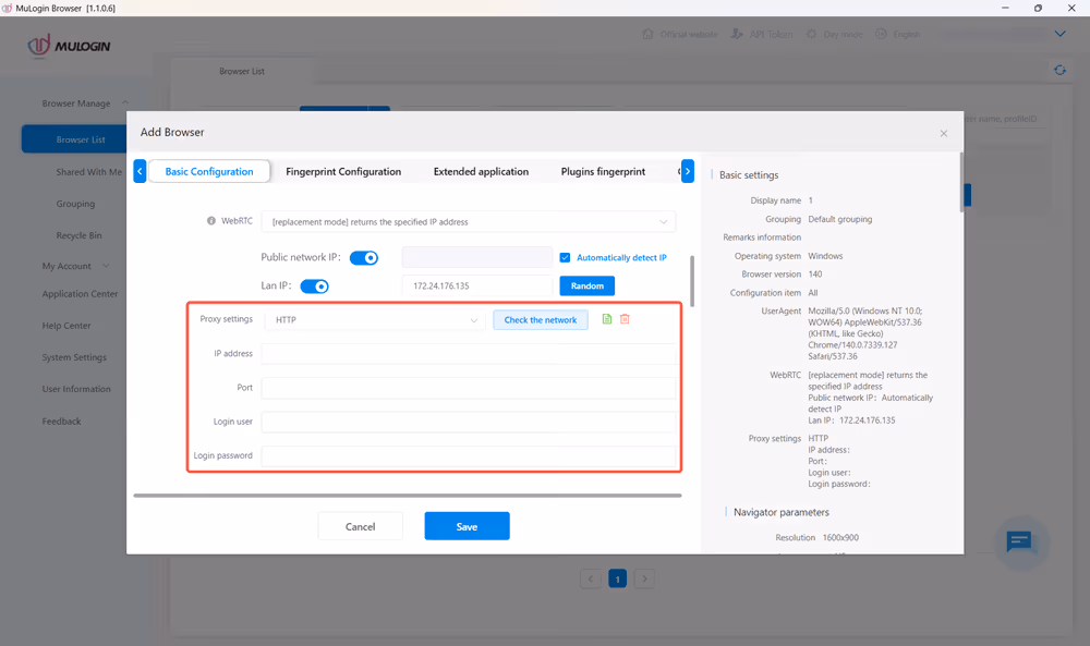 Set Up Proxy in MuLogin